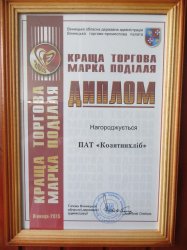 ����� ������� ����� ��Ĳ���. ��� ����������